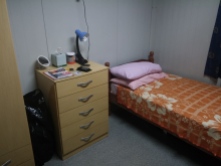 New room